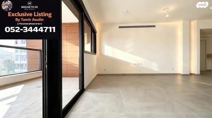 נווה אביבים