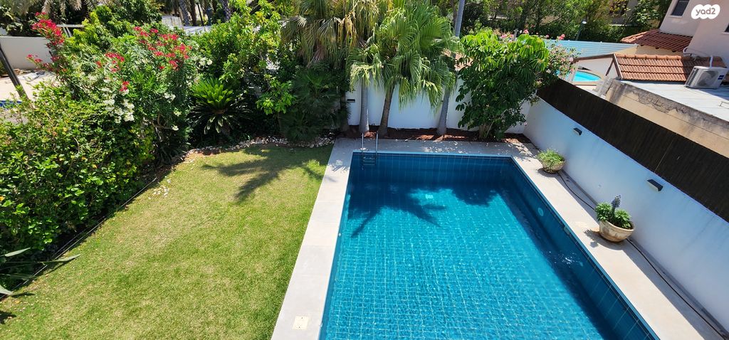 הרצליה פיתוח