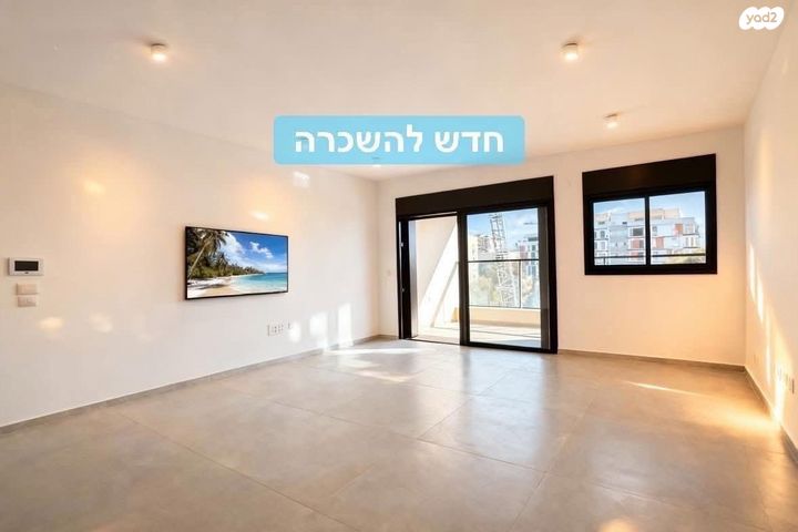 נווה אביבים