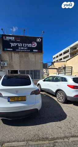 חנויות/ שטח מסחרי