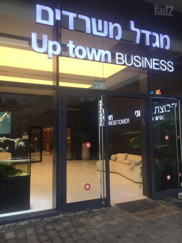 הרב ניסנבאום 37