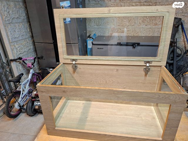 תמונת מודעה - חיות מחמד