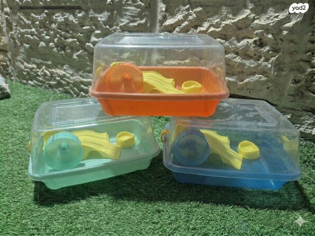 תמונת מודעה - חיות מחמד