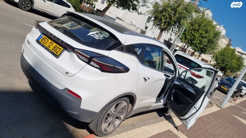 מודעת רכב ג׳ילי Geometry C