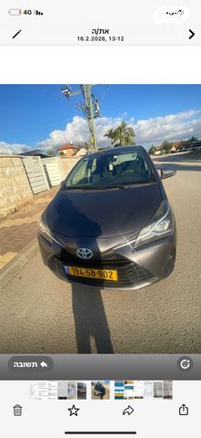 מודעת רכב טויוטה יאריס