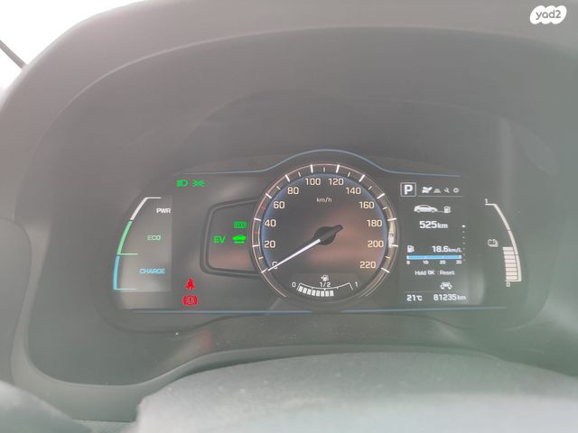 מודעת רכב יונדאי איוניק