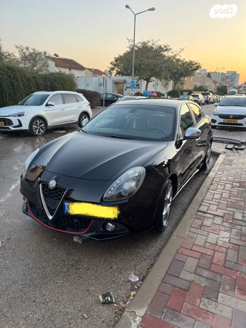 מודעת רכב אלפא רומיאו ג'ולייטה