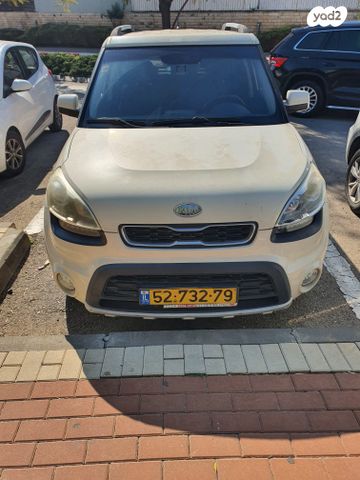 מודעת רכב קיה סול