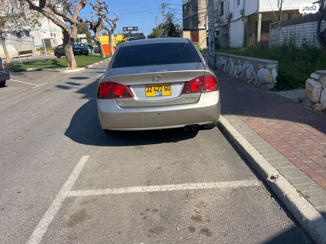מודעת רכב הונדה סיוויק