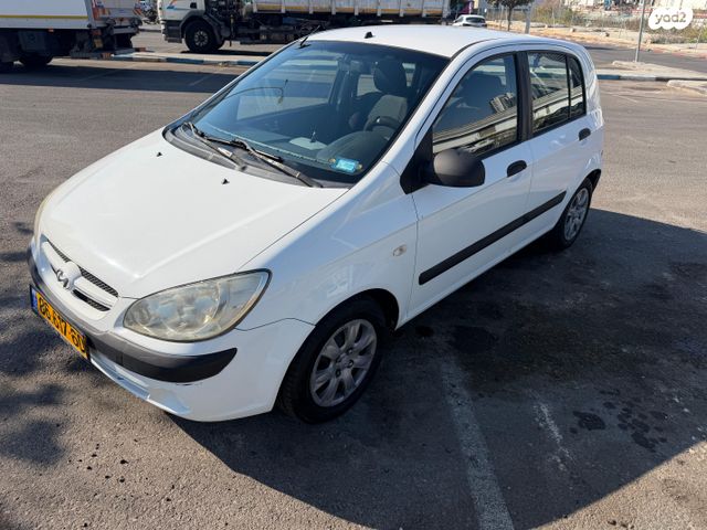 מודעת רכב יונדאי גטס