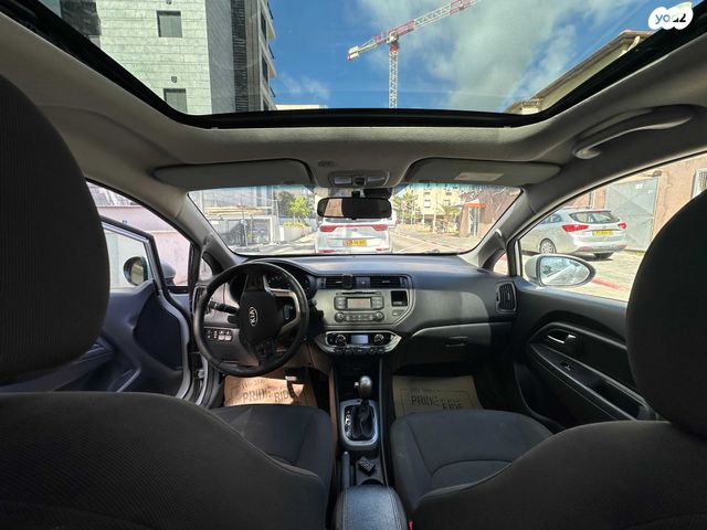 מודעת רכב קיה ריו