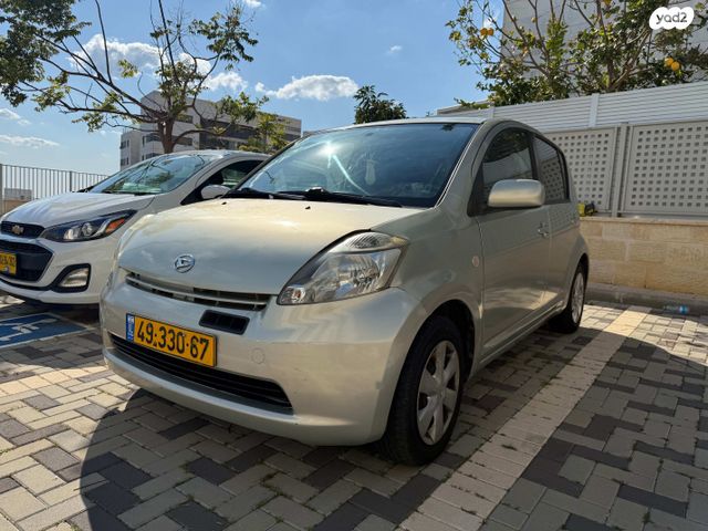 מודעת רכב דייהטסו סיריון