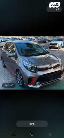 מודעת רכב קיה פיקנטו