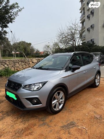 מודעת רכב סיאט ארונה