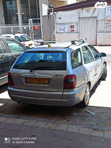 מודעת רכב סיטרואן קסרה