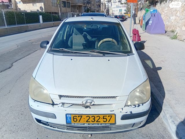 מודעת רכב יונדאי גטס