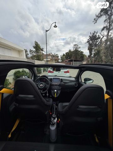 מודעת רכב אבארט 500