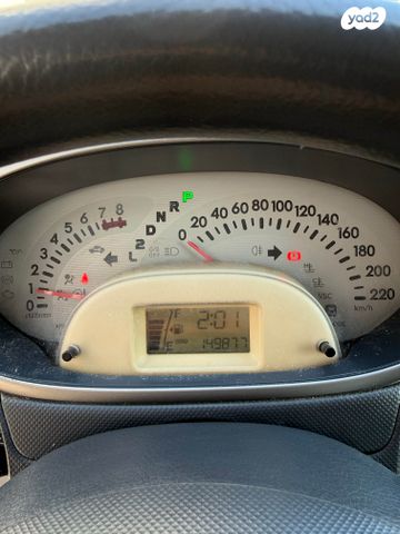 מודעת רכב דייהטסו סיריון