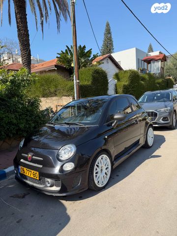 מודעת רכב אבארט 500