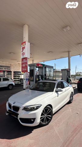 מודעת רכב ב מ וו סדרה 2