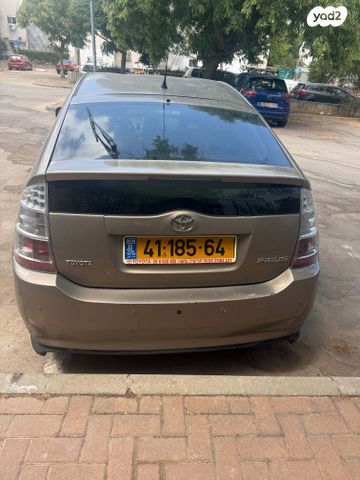 מודעת רכב טויוטה פריוס