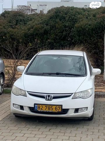 מודעת רכב הונדה סיוויק