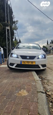 מודעת רכב סיאט איביזה