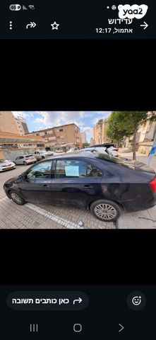 מודעת רכב סקודה ראפיד