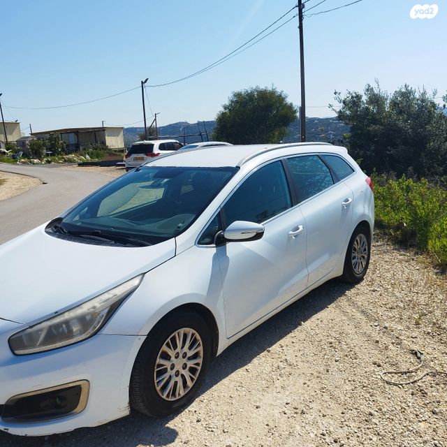 מודעת רכב קיה סיד