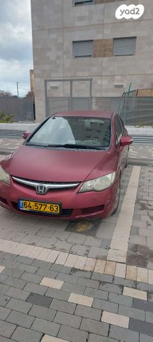 מודעת רכב הונדה סיוויק