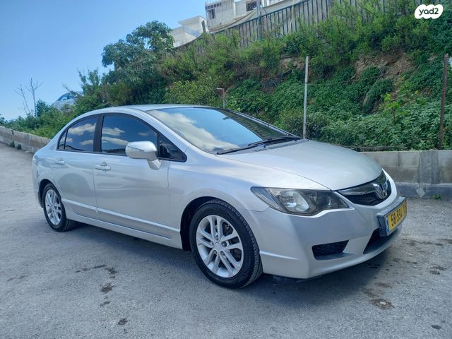 מודעת רכב הונדה סיוויק