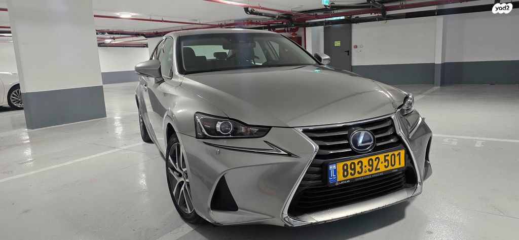 מודעת רכב לקסוס IS