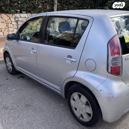 מודעת רכב דייהטסו סיריון