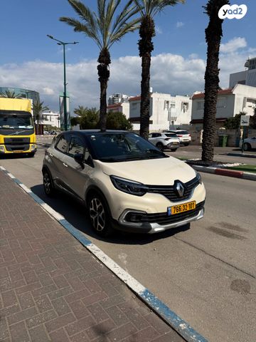 מודעת רכב רנו קפצ'ור
