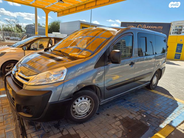 מודעת רכב סיטרואן ג'אמפי