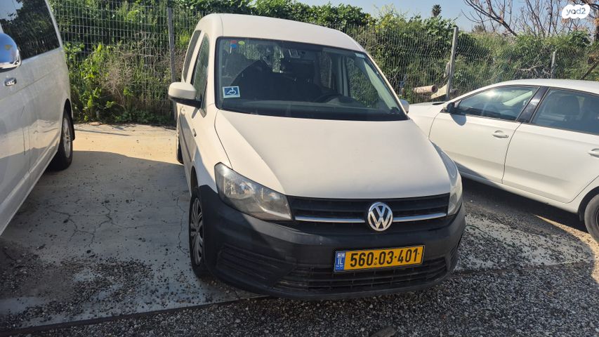 מודעת רכב פולקסווגן קאדי