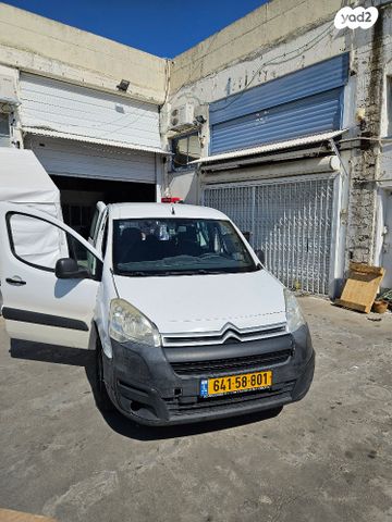 מודעת רכב סיטרואן ברלינגו