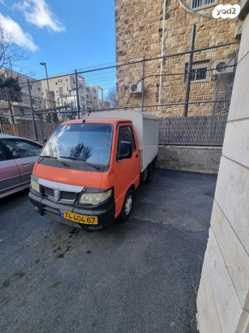 מודעת רכב פיאג'ו פורטר