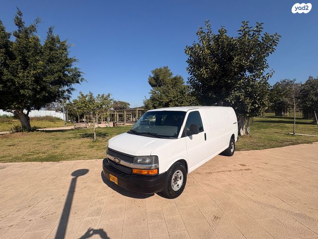 מודעת רכב שברולט סוואנה