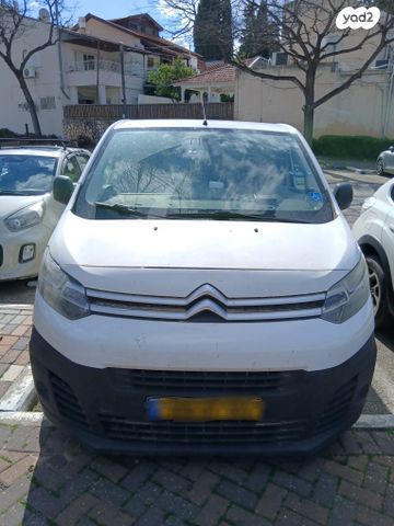 מודעת רכב סיטרואן ג'אמפי