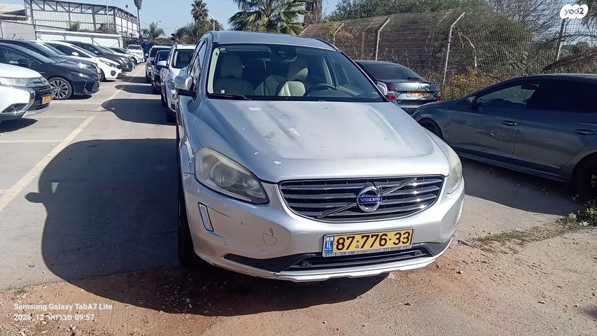 מודעת רכב וולוו XC60