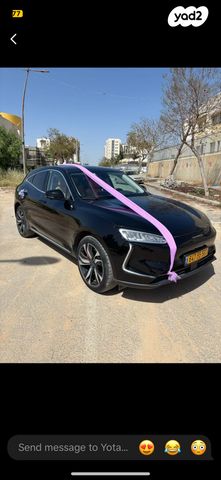 מודעת רכב סרס 5