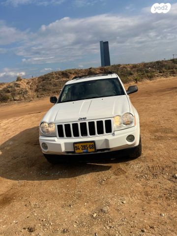 מודעת רכב ג'יפ גרנד צ'ירוקי