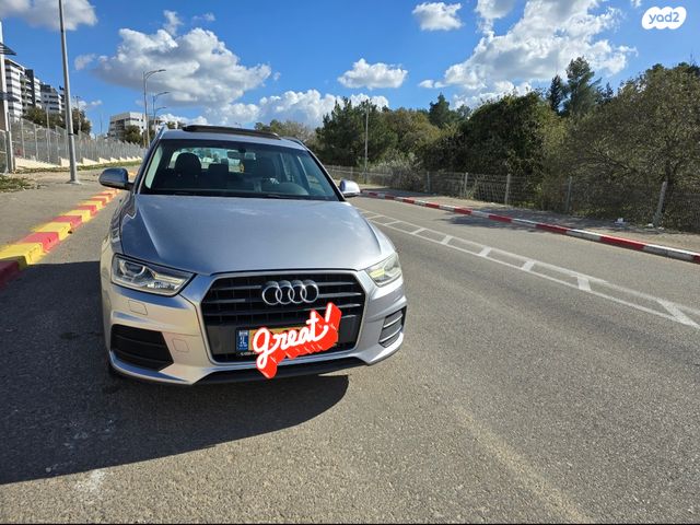 מודעת רכב אאודי Q3