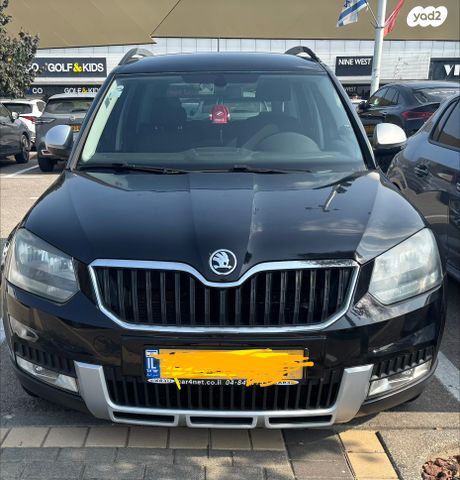 מודעת רכב סקודה ייטי