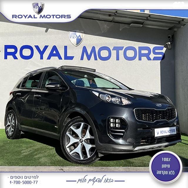 מודעת רכב קיה ספורטז'