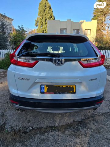 מודעת רכב הונדה CR-V