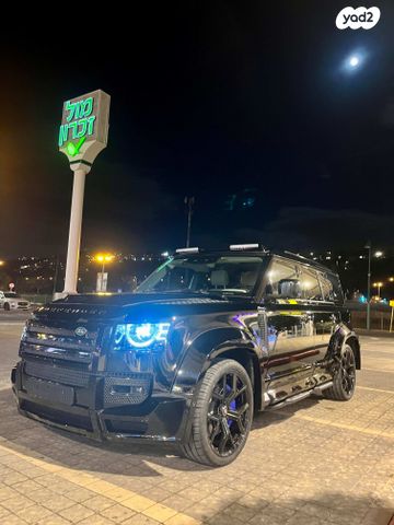 מודעת רכב לנד רובר דיפנדר