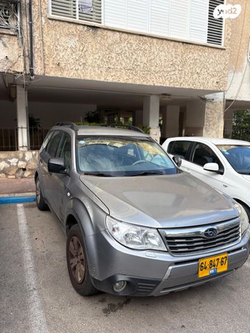 מודעת רכב סובארו פורסטר