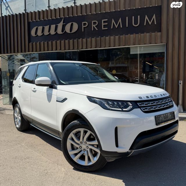 מודעת רכב לנד רובר דיסקברי